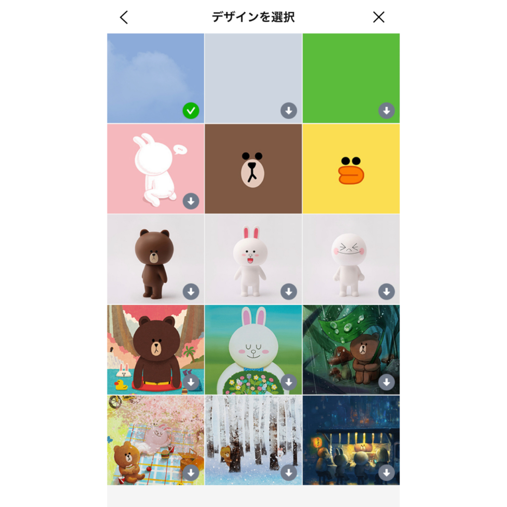 Lineトーク画面の背景を変える方法 相手からはどう見えるの おばあちゃんでもわかる スマホの教科書