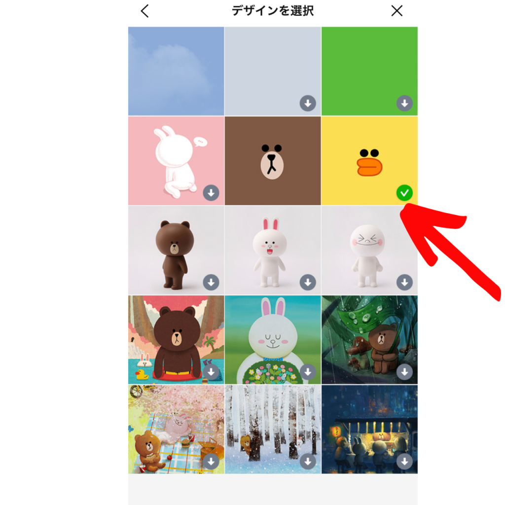 Line トーク画面の背景を変える方法 相手からはどう見えるの おばあちゃんのためのスマホの教科書