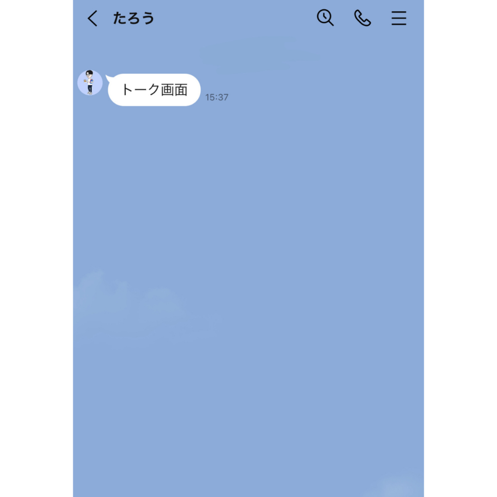 Line トーク画面の背景を変える方法 相手からはどう見えるの おばあちゃんのためのスマホの教科書