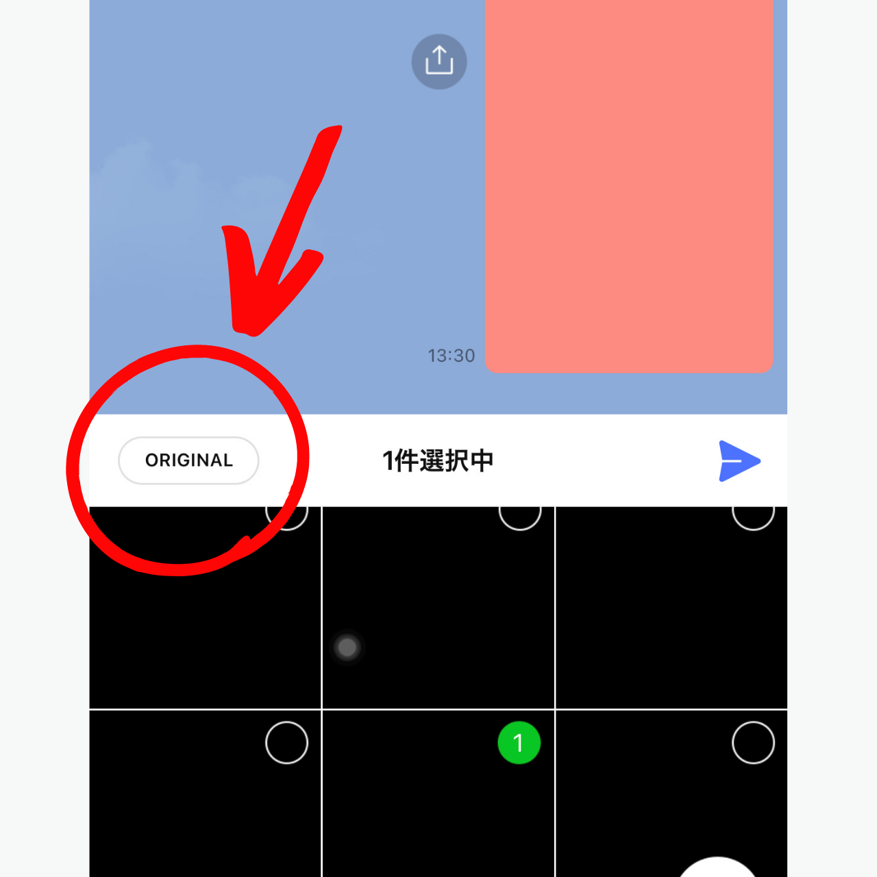 【LINEの使い方】写真や動画を友達に送る方法と注意点まとめ | スマホの教科書【超初心者専門の勉強サイト】