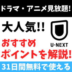 Iphone アラーム音を好きな曲 音楽に設定する方法 無料で変更できる おばあちゃんのためのスマホの教科書