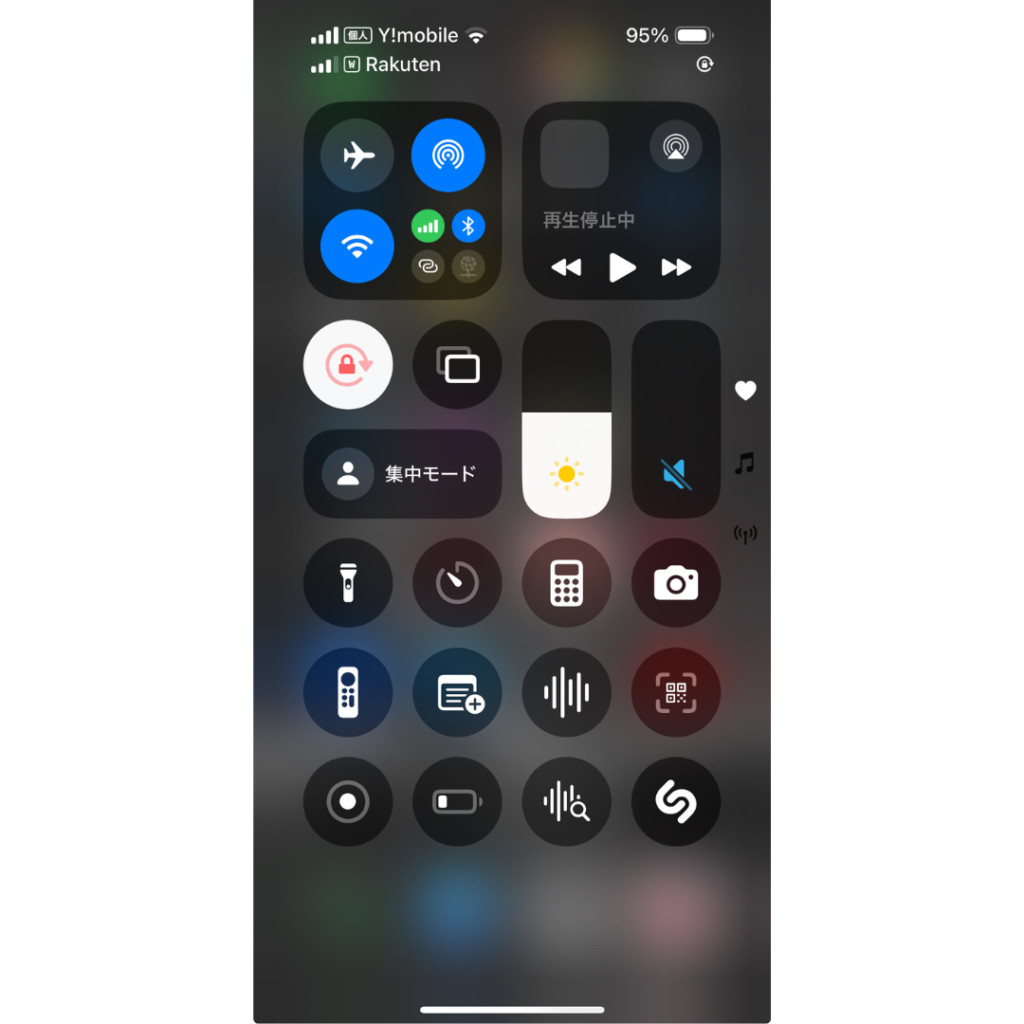 iOS 18コントロールセンター